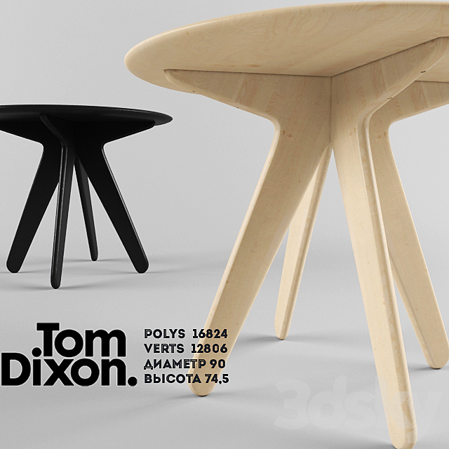 Table Slab Round By Tom Dixon, Round Table Dixon