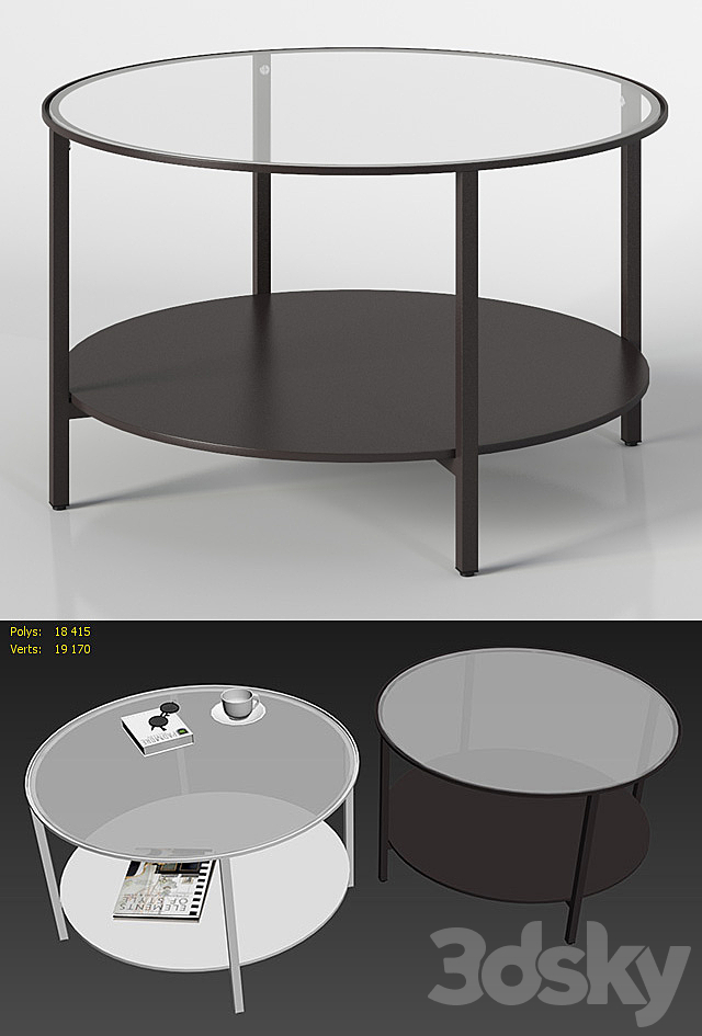 Ikea Vittsjo Coffee Table 3d, Vittsjö Coffee Table Black Brown Glass 75cm
