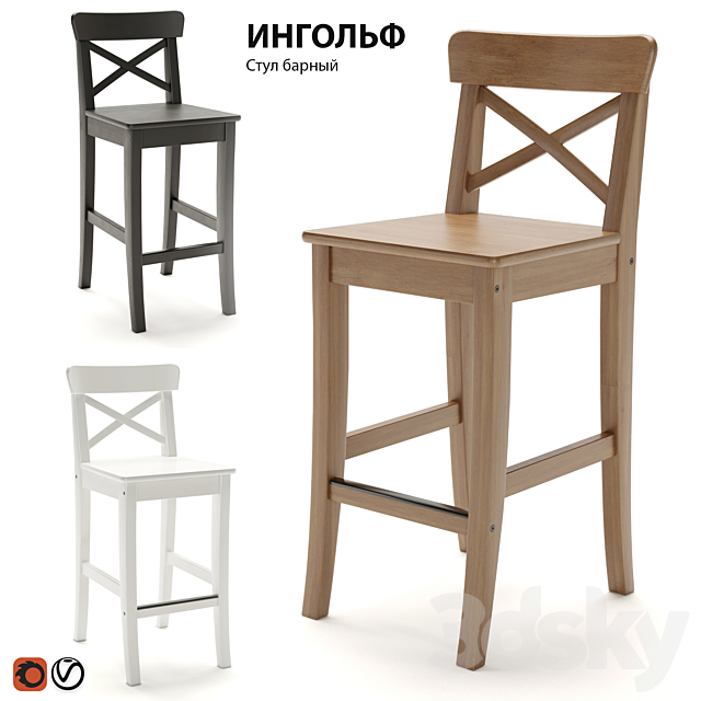 Bar Stools Ikea Ingolf Chair 3d Models, Ikea Ingolf Bar Stool With Backrest