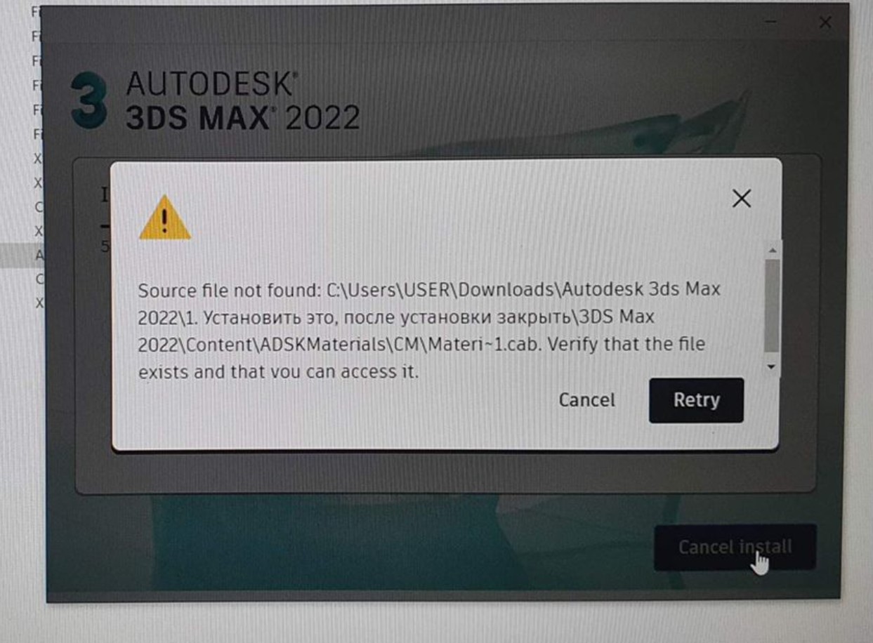 при установке steam выдает ошибку failed to load steamui dll фото 56