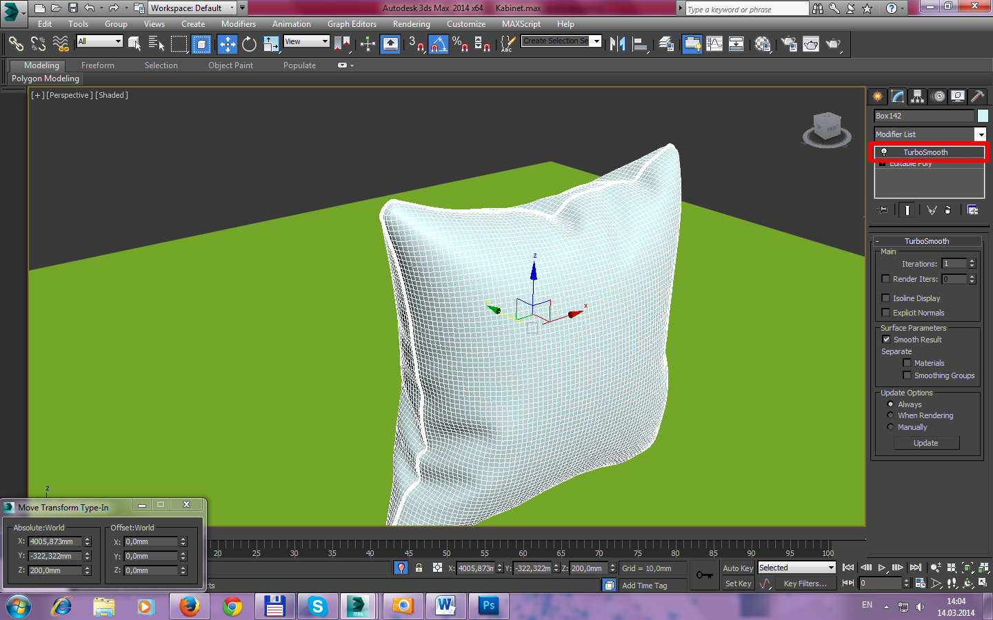 investing normls in 3ds max 9