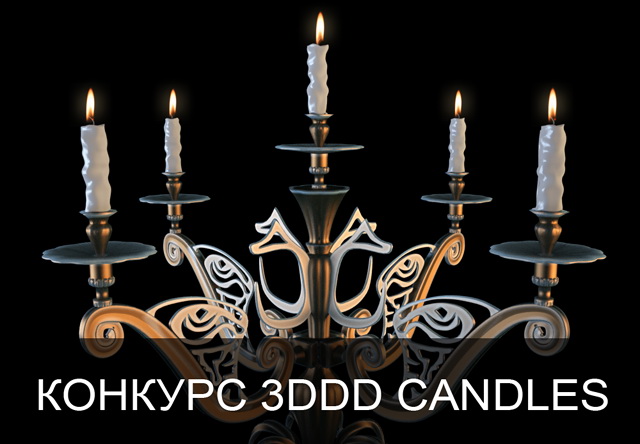 candle(1).jpg